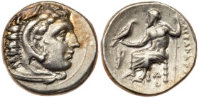 Macedonian Kingdom. Alexander 'the Great' 336-323 BC, Silver Drachm (4.24 g). VF