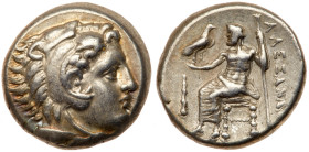 Macedonian Kingdom. Alexander, 'the Great'. 336-323 BC. Silver Drachm (4.27 g). AXF