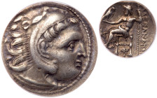 Macedonian Kingdom. Alexander, 'the Great'. 336-323 BC. Silver Drachm (4.28 g)