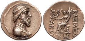 Parthian Kingdom. Artabanos III. Silver Tetradrachm (16.00 g), 126-122 BC. VF