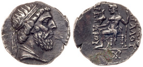 Parthian Kingdom. Mithradates I. Silver Drachm (3.63 g), ca. 164-132 BC. AXF