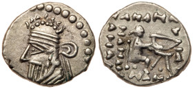 Parthian Kingdom. Pakoros I. Silver Diobol )1.33 g), ca. AD 78-120. XF