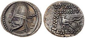 Parthian Kingdom. Artabanos VI. Silver Drachm (3.10 g), AD 212-224/7. XF