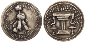 Sasanian Kingdom. Ardashir I, Silver Hemidrachm (2.04 g), AD 223/4-240