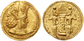 Sasanian Kingdom. Shapur I. Gold Dinar (7.02 g), AD 240-272. XF