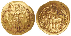 Kushano-Sassanian. Peroz I. Gold Dinar (7.72 g), ca. AD 250-265. XF