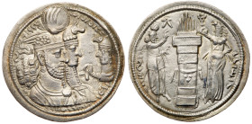 Ssasanian Kingdom. Varhran II. Silver Drachm (4.49 g), AD 276-293. XF