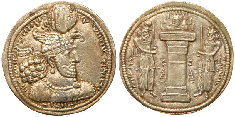 Sasanian Kingdom. Hormazd II, AD 302-309. AR Drachm (4.33g). XF

Sasanian King...