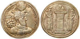 Sasanian Kingdom. Hormazd II, AD 302-309. AR Drachm (4.33g). XF