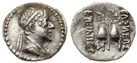 Bactria. Eukratides I, 171-145 BC. Silver Obol (0.67 g). AXF