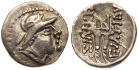Bactria. Eukratides I, 171-145 BC. Silver Obol (0.51 g). VF