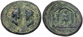 Marcus Aurelius and Lucius Verus. Æ (21.15 g), AD 161-180 and 161-169 respectively. VF