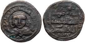 Turko-Mongols. Artuqoids of Mardin. AE Dirham Nasir al-Din Atuq Arslan, AD 1201-1239. VF