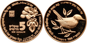 Israel. 5 New Sheqalim and 1 New Sheqel, 1996. PF