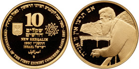Israel. 10 New Sheqalim, 1997. PF