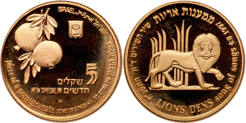 Israel. 5 New Sheqalim and 1 New Sheqel, 1997. PF

Israel. 5 New Sheqalim and ...
