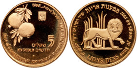 Israel. 5 New Sheqalim and 1 New Sheqel, 1997. PF