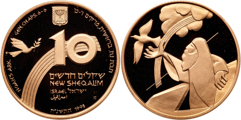 Israel. 10 New Sheqalim, 1998. PF

Israel. 10 New Sheqalim, 1998. Fr-70; KM-31...
