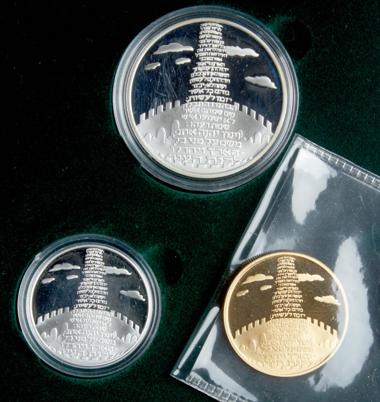 Israel. Gold 10 New Sheqalim plus silver 2 and 1 New Sheqel, 2002. PF

Israel....