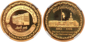 Kuwait. Medallic 50 Dinars, 1996. NGC PF68