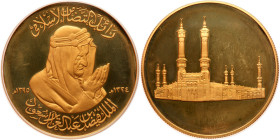 Saudi Arabia. Commemorative Gold Medal, AH1395 (1975). PCGS PF67
