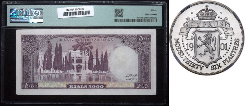 Cyprus. Edward VII 1901-dated Cyprus '36 Piastres'. NGC PF66

Cyprus. Edward V...