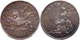Ionian Islands. Obol, 1819. PCGS AU50