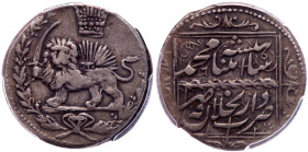 Iran. Kran, (1842-47). PCGS VF35