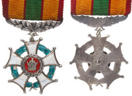 Iran. Pahlavi Military Order of Service. VF