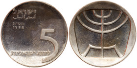 Israel. 5 Lirot, JE-5718-1958. PCGS PF66
