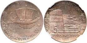 Israel. 5 Lirot, 1963. NGC PF65