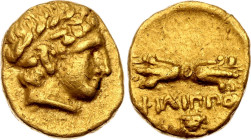 Ancient Greece Macedonia 1/12 Stater 359 - 336 BC (ND)
