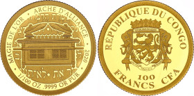 Congo 100 Francs CFA 2020