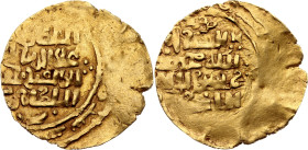 Khwarazm Dinar 1204 AH 601