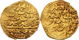Ottoman Empire Sultani 1595 AH 1003