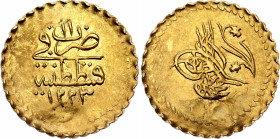 Ottoman Empire 1/4 Zeri Mahbub 1817 AH 1223//11