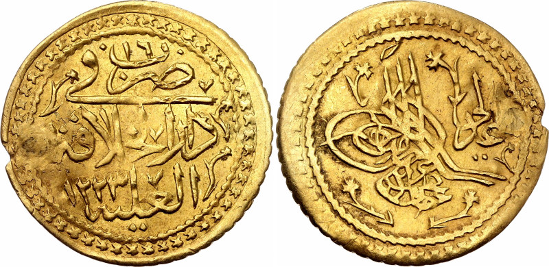 Ottoman Empire 1/2 Surre Altin 1823 AH 1223//16 Mint Darulhilafe

KM# 621, N# ...
