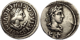 Roman Empire Bosporan Kingdom Stater 223 - 224 AD (ND)
