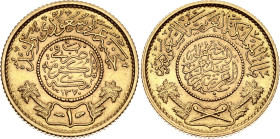 Saudi Arabia 1 Guinea 1951 AH 1370
