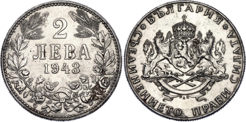Bulgaria 2 Leva 1943

KM# 49, N# 12362; Iron; Boris III; UNC with mint luster