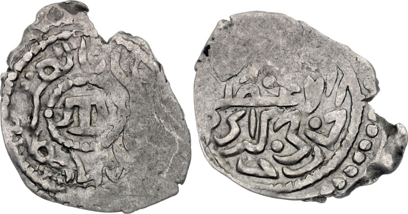 Crimea Haji I Giray Akche 1463 AH 867 Qrim Mint

Retowski# 129, N# 116611; Sil...