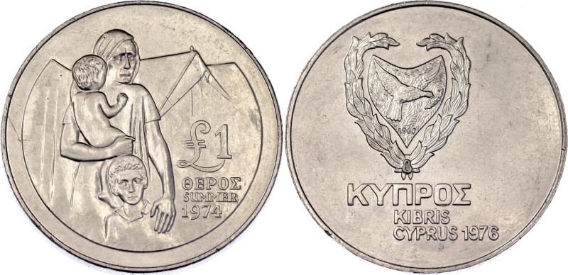 Cyprus 1 Pound 1976

KM# 46, N# 14691; Copper-nickel; 2nd Anniversary of Turki...