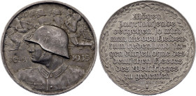 Germany - Third Reich Silver Medal "In Memory of Introduction of the General Compulsory Military Service" 1935