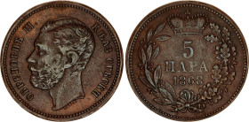 Serbia 5 Para 1868

KM# 2, N# 16524; Bronze; Michael III Obrenović; XF