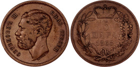 Serbia 5 Para 1868

KM# 2, N# 16524; Bronze; Michael III Obrenović; VF+