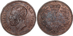 Serbia 10 Para 1868

KM# 3, N# 7625; Bronze; Michael III Obrenović; AUNC, env. damage