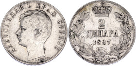 Serbia 2 Dinara 1897

KM# 22, N# 15750; Silver 10.00 g.; Alexander I; XF