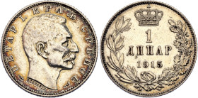 Serbia 1 Dinar 1915 Schwartz

KM# 25.3, N# 19683; With designer's name; Silver 5.00 g.; Petar I; XF+ with amazing golden toning