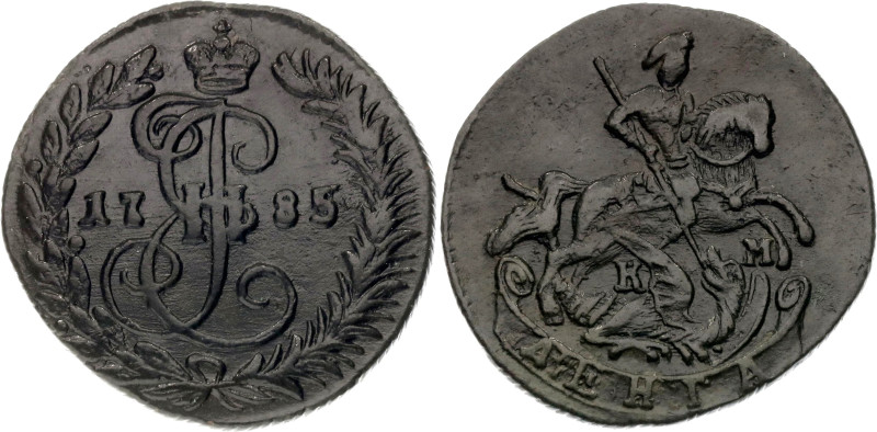 Russia Denga 1785 /4 KM Overdate

Bit# 822, 1 R by Petrov; Wire Edge; Copper 5...