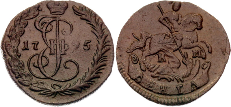 Russia Denga 1795 /4 KM Overdate R

Bit# 834 (R), 1 R by Petrov; 1 R by Iliyn;...